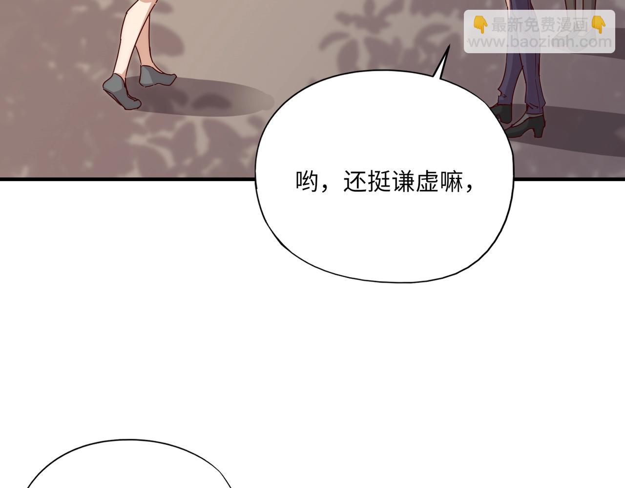 第34话 红月将至！亡灵魔物围攻黑岩城！(1/4)-第34话