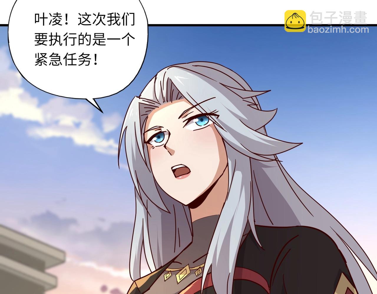第34话 红月将至！亡灵魔物围攻黑岩城！(1/4)-第34话