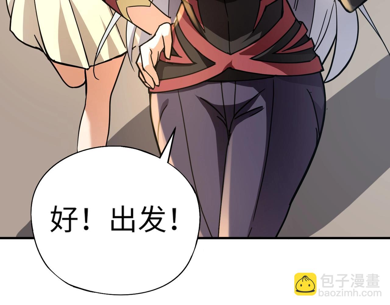 第34话 红月将至！亡灵魔物围攻黑岩城！(1/4)-第34话