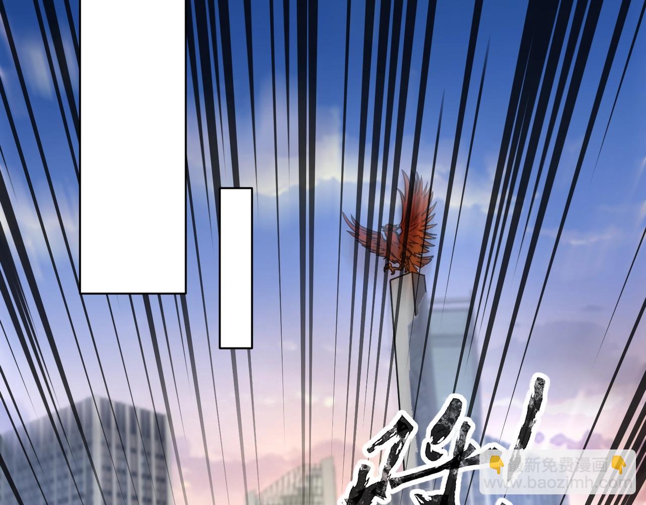 第34话 红月将至！亡灵魔物围攻黑岩城！(1/4)-第34话