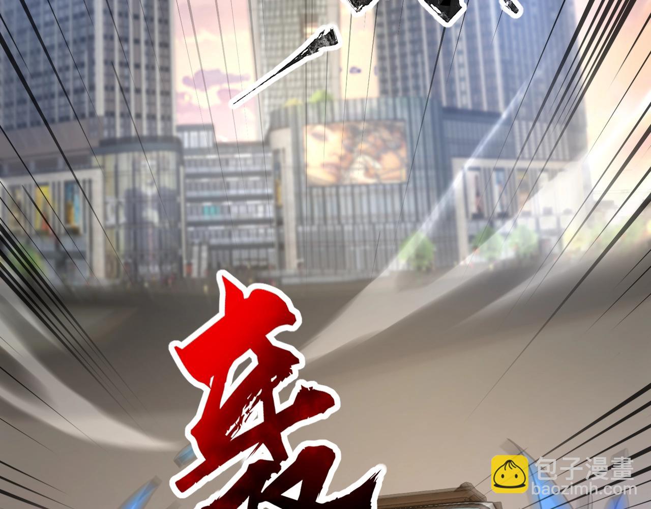 第34话 红月将至！亡灵魔物围攻黑岩城！(1/4)-第34话