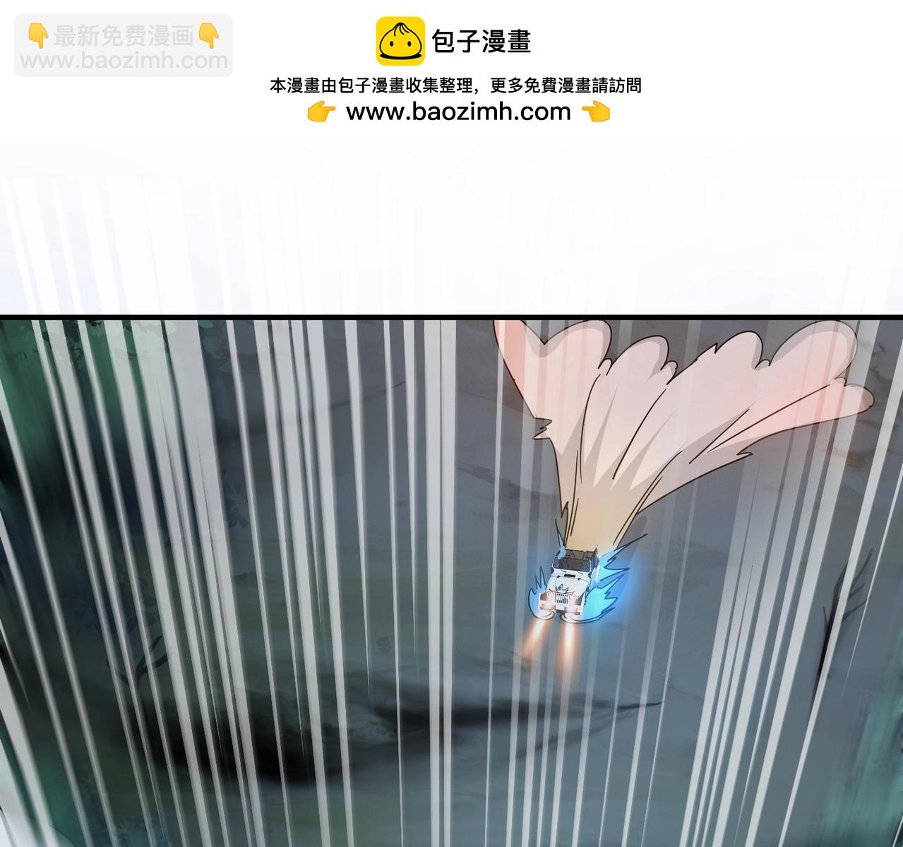 第34话 红月将至！亡灵魔物围攻黑岩城！(1/4)-第34话