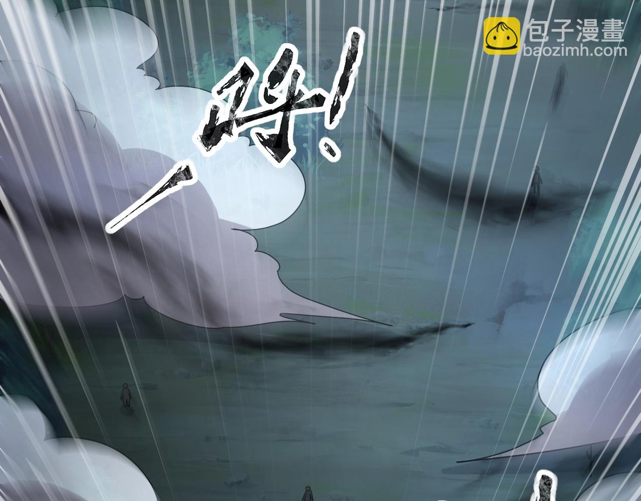 第34话 红月将至！亡灵魔物围攻黑岩城！(1/4)-第34话