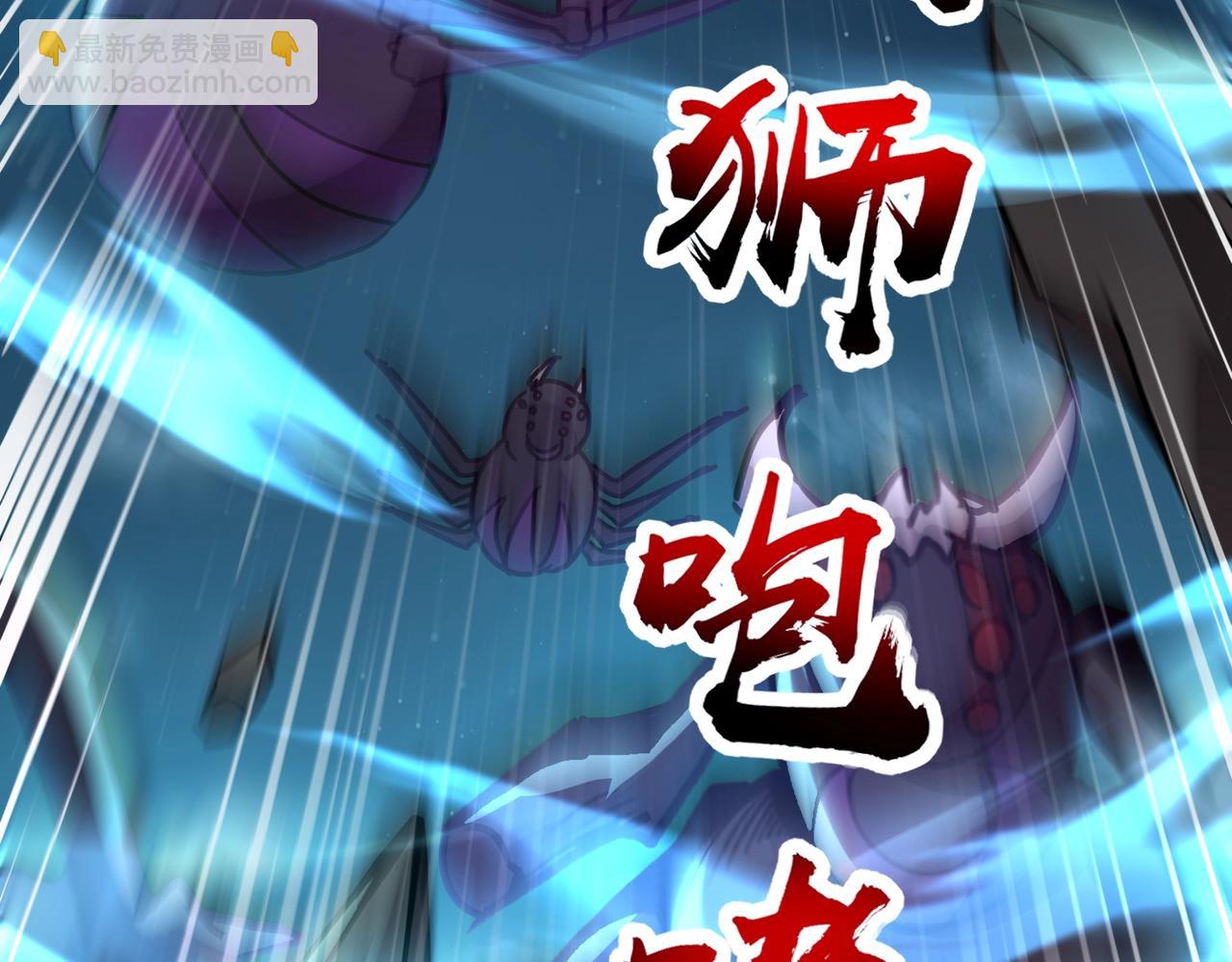 第36话 神鸟凤凰形态！瞬间引爆全场！(1/4)-第36话