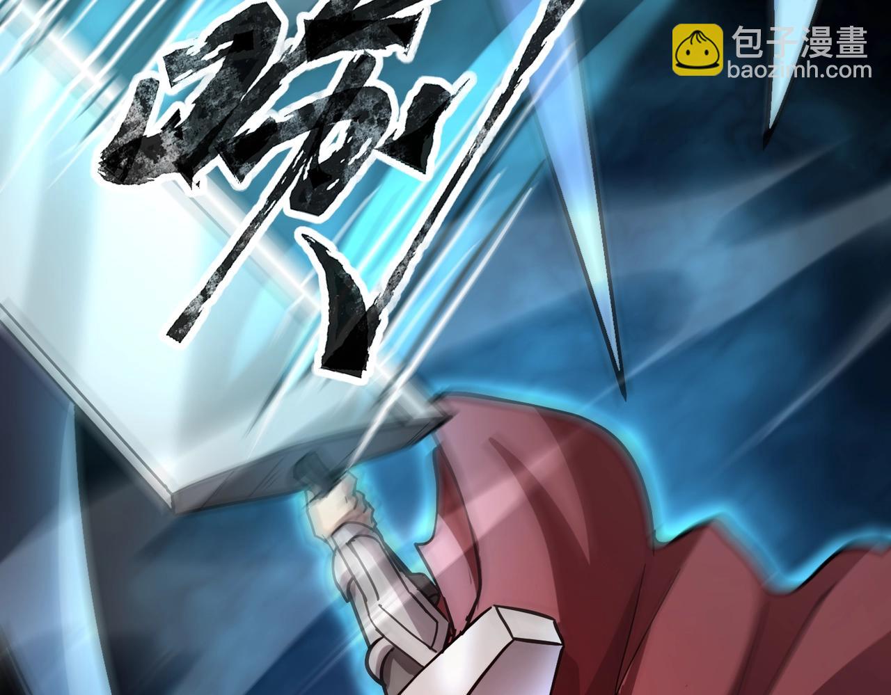 第36话 神鸟凤凰形态！瞬间引爆全场！(1/4)-第36话