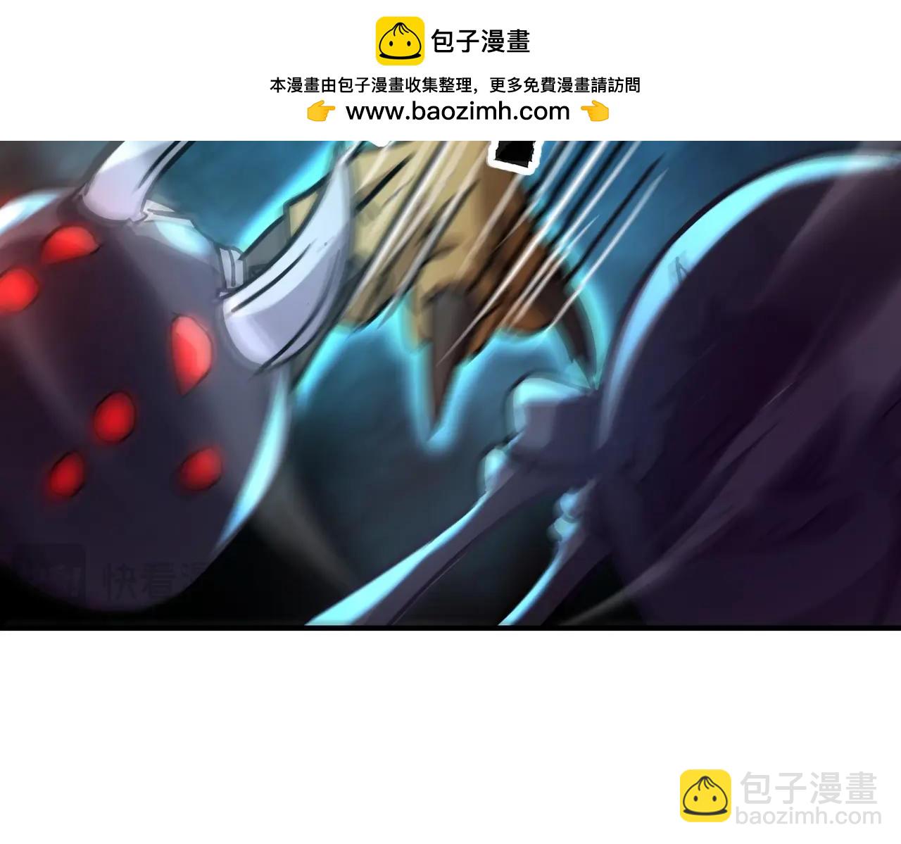 第36话 神鸟凤凰形态！瞬间引爆全场！(1/4)-第36话