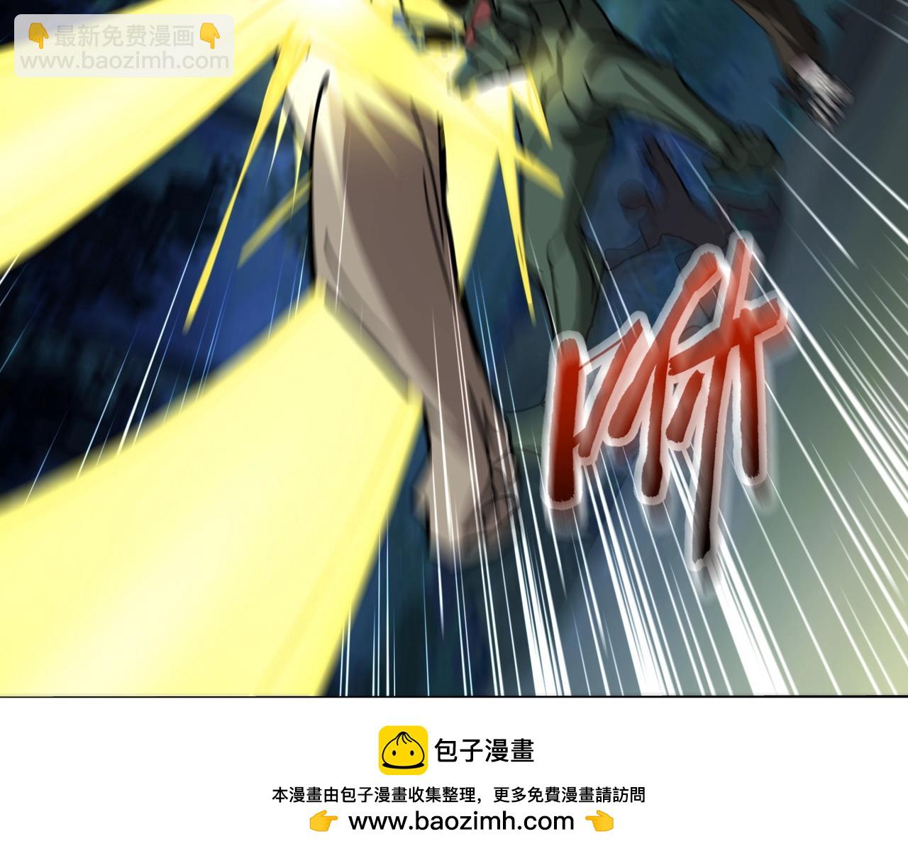 第36话 神鸟凤凰形态！瞬间引爆全场！(1/4)-第36话