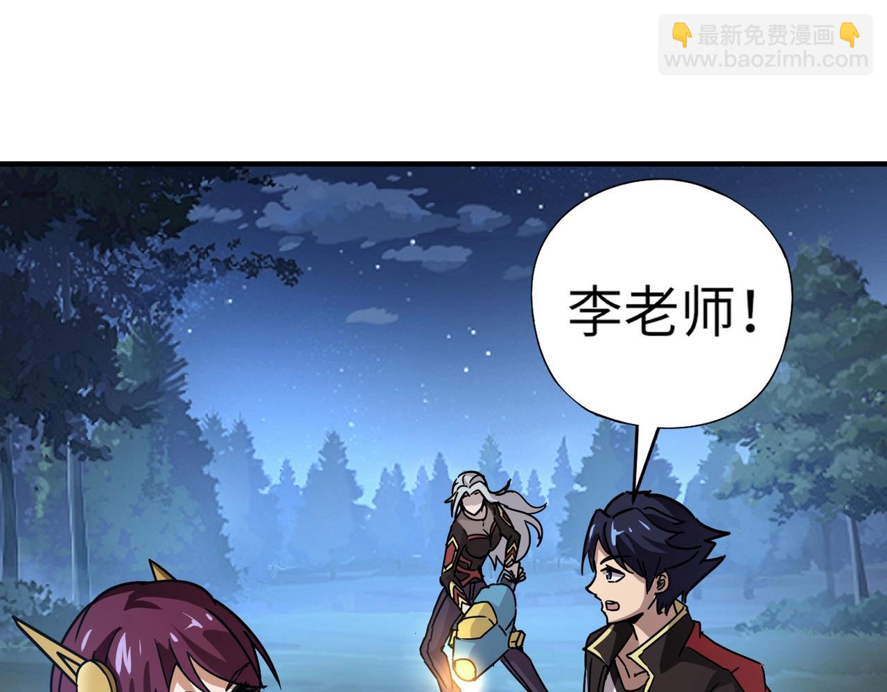 第36话 神鸟凤凰形态！瞬间引爆全场！(1/4)-第36话