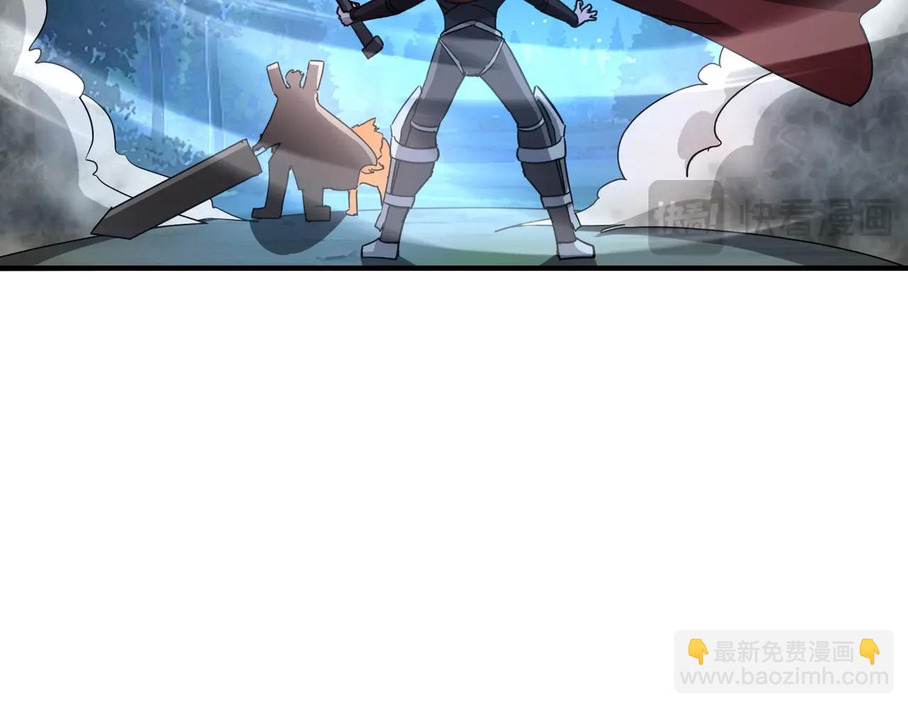 第38话 亡灵巫妖李维？你就是幕后黑手？(1/4)-第38话