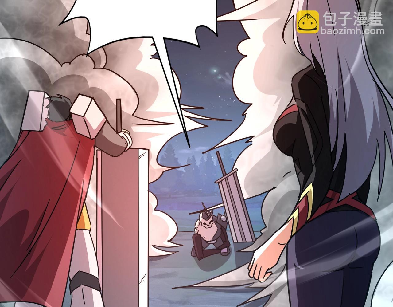 第38话 亡灵巫妖李维？你就是幕后黑手？(1/4)-第38话