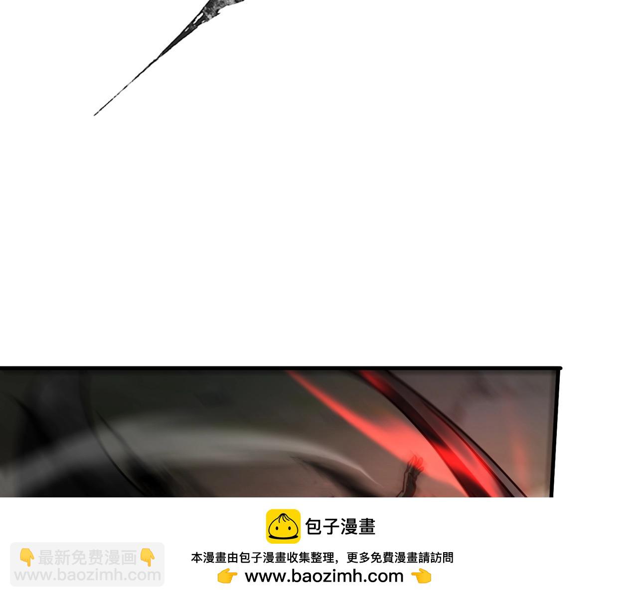 第38话 亡灵巫妖李维？你就是幕后黑手？(1/4)-第38话