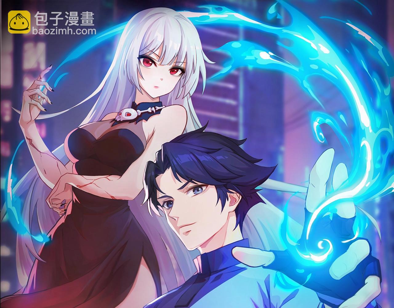 第38话 亡灵巫妖李维？你就是幕后黑手？(1/4)-第38话