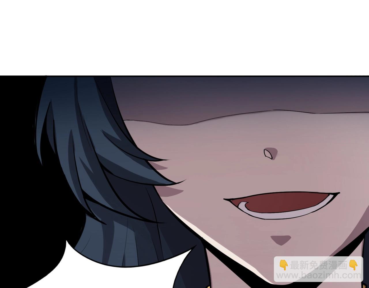 第4话 同学！你就是那个废物吧？(1/3)-第4话