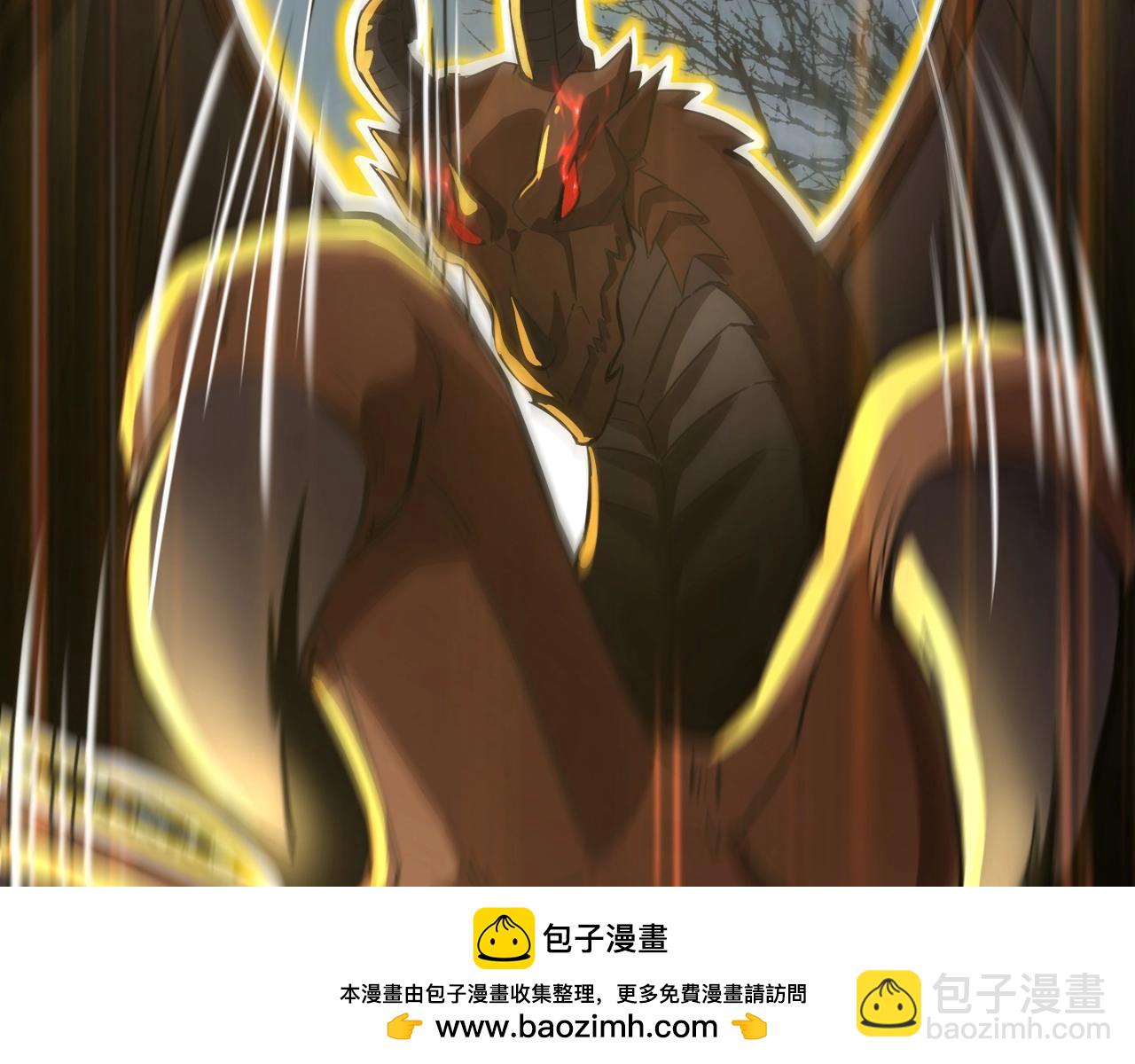 第4话 同学！你就是那个废物吧？(1/3)-第4话