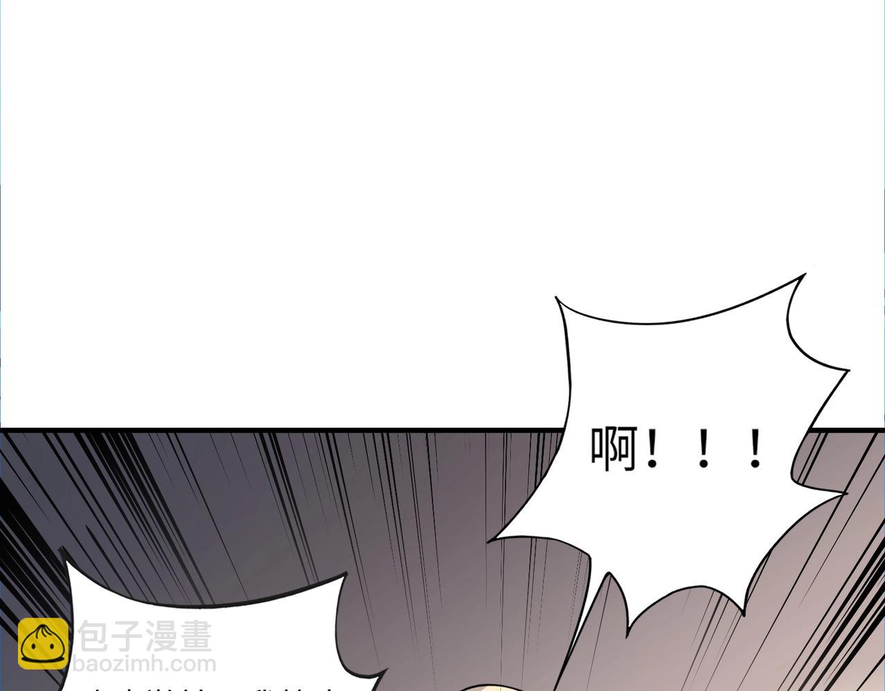 第42话 这颗灵宠蛋可不一般哦！(1/3)-第42话