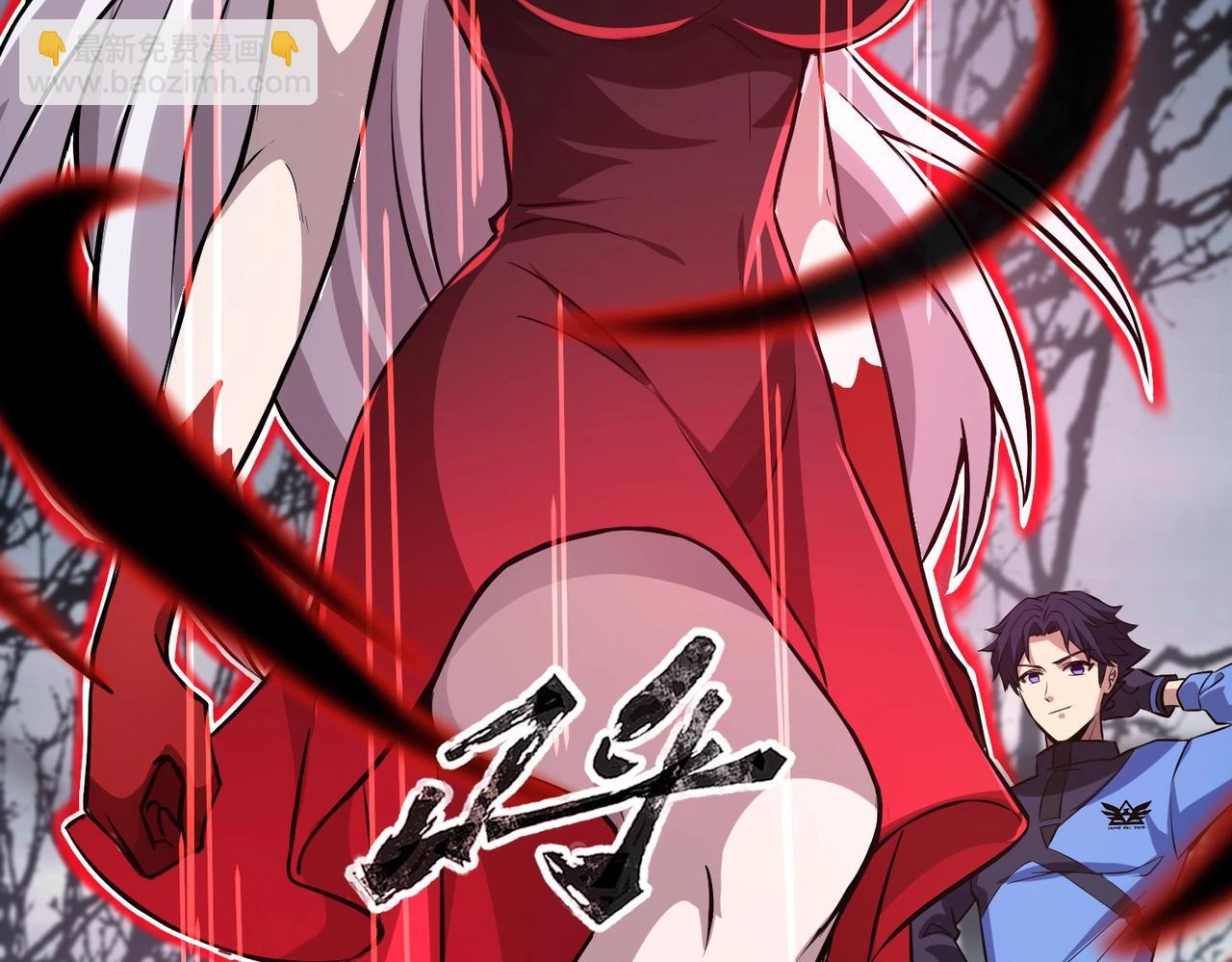 第6话 好恐怖！狂血爆发！(1/3)-第6话