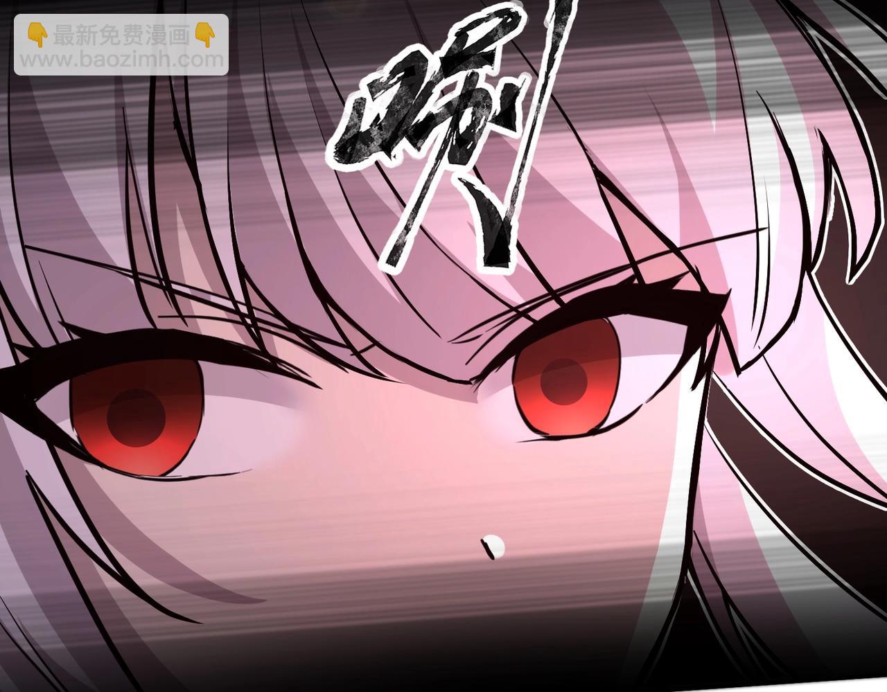 第6话 好恐怖！狂血爆发！(1/3)-第6话