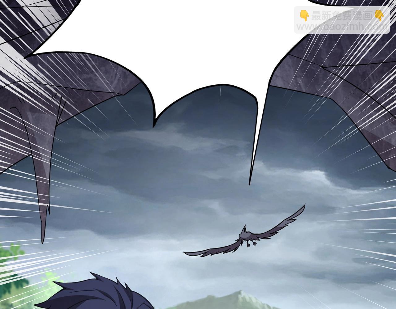 第10话 秘境首战开启！诸位导师你们等着瞧吧！(1/4)-第10话