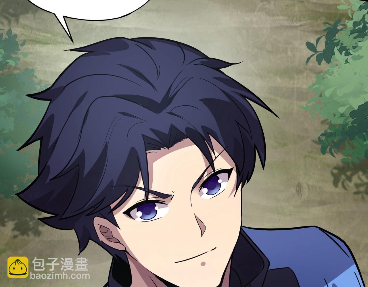 第10话 秘境首战开启！诸位导师你们等着瞧吧！(1/4)-第10话