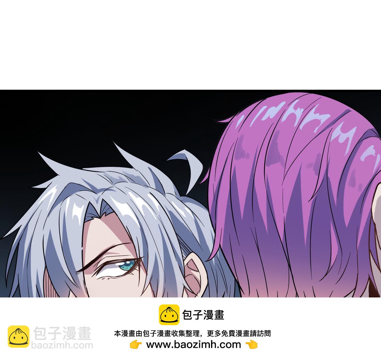 第12话 开启进化(1/5)-第12话
