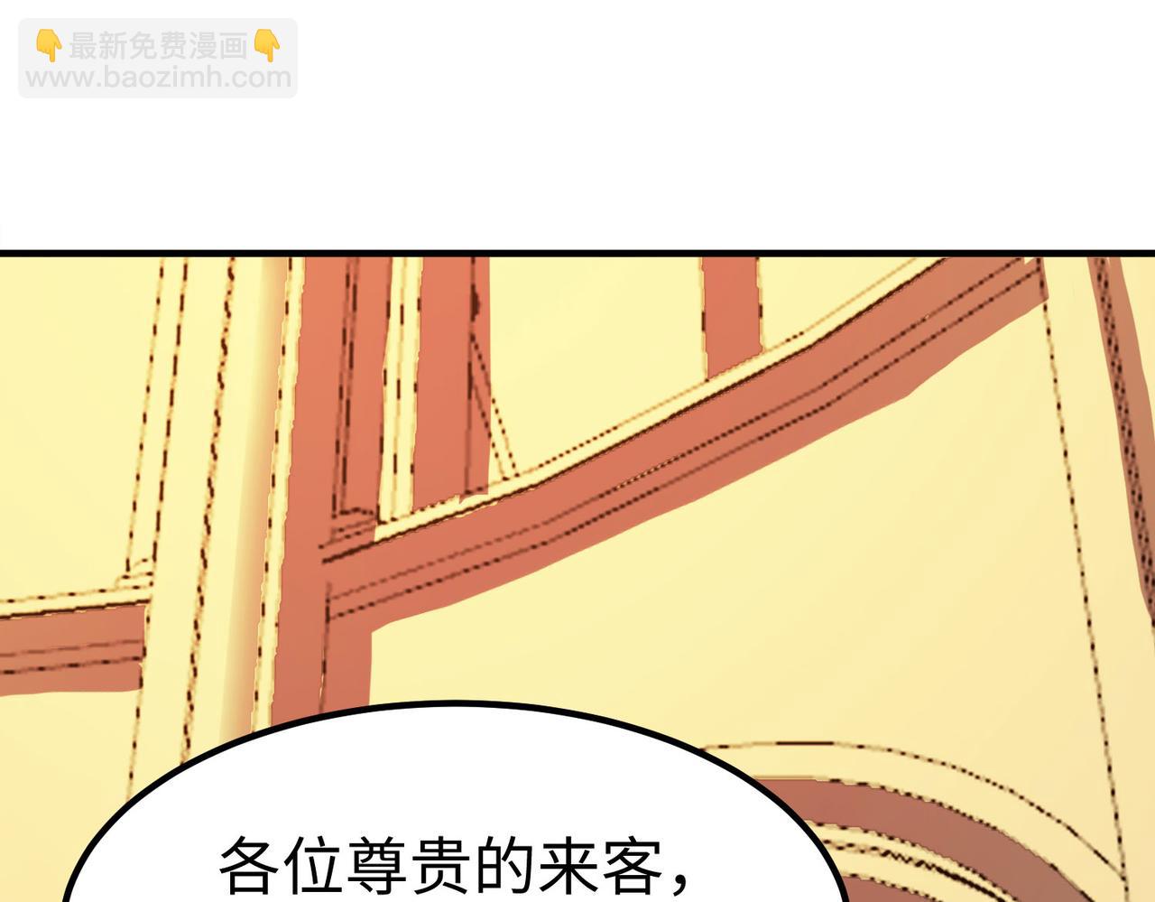 第14话 实力致胜(1/4)-第14话