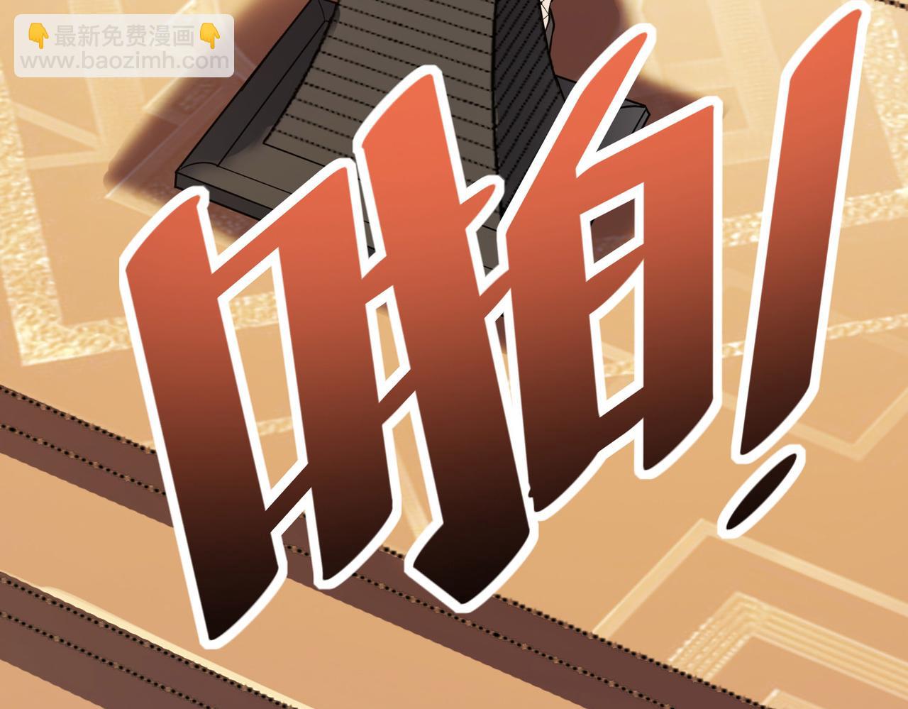 第14话 实力致胜(1/4)-第14话