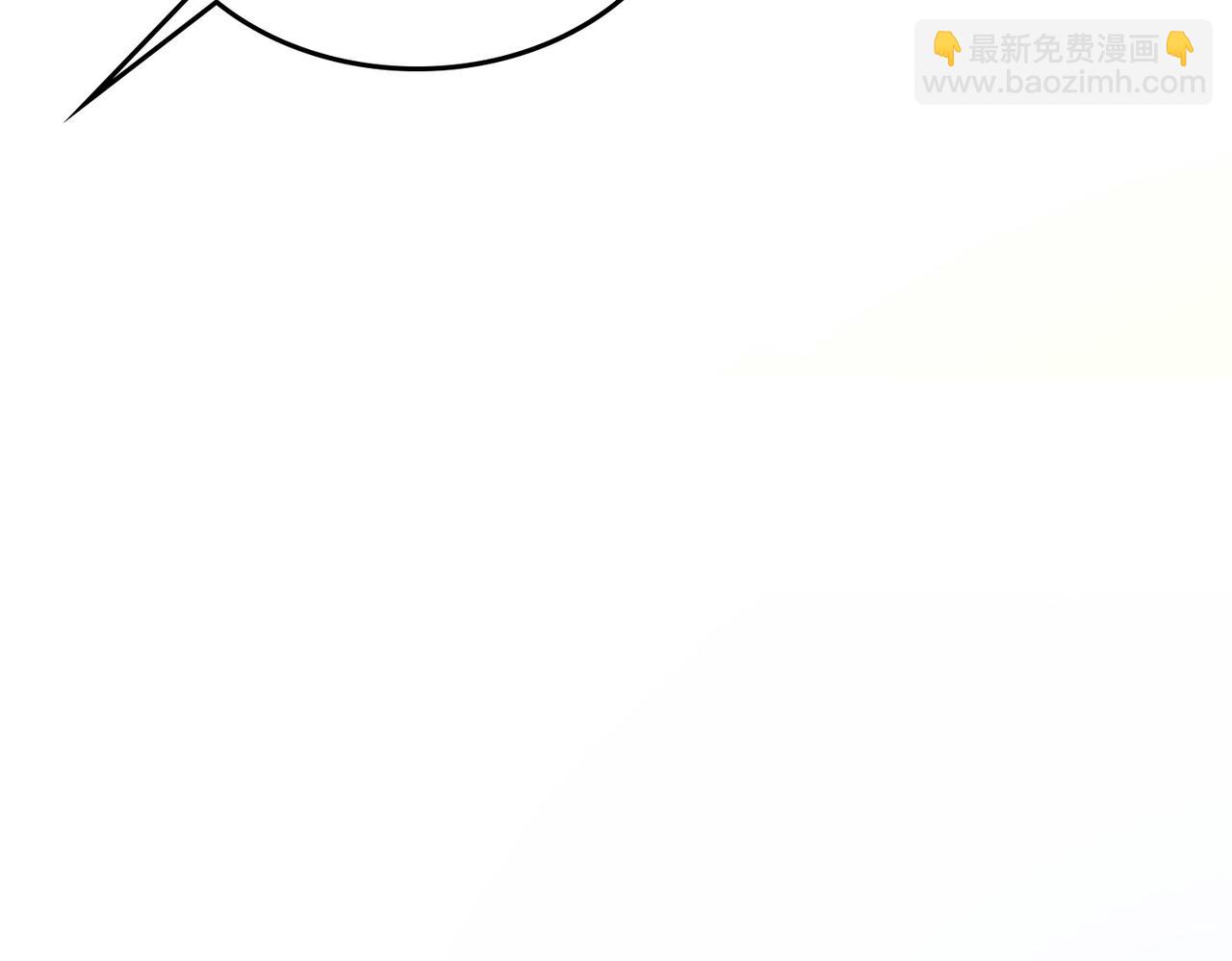 第2话 觉醒神话级天赋(1/5)-第2话