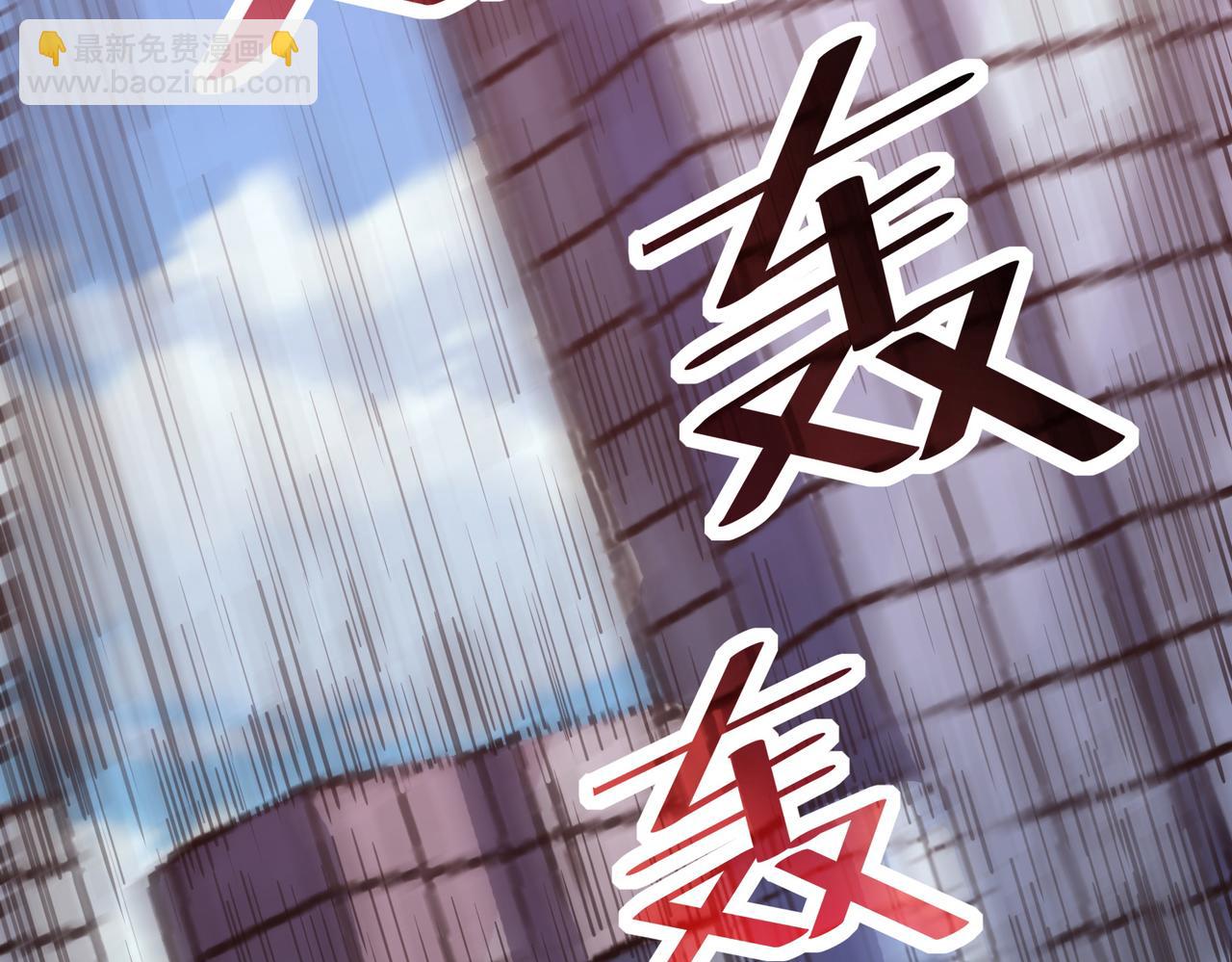 第22话 灾难降临(1/4)-第22话