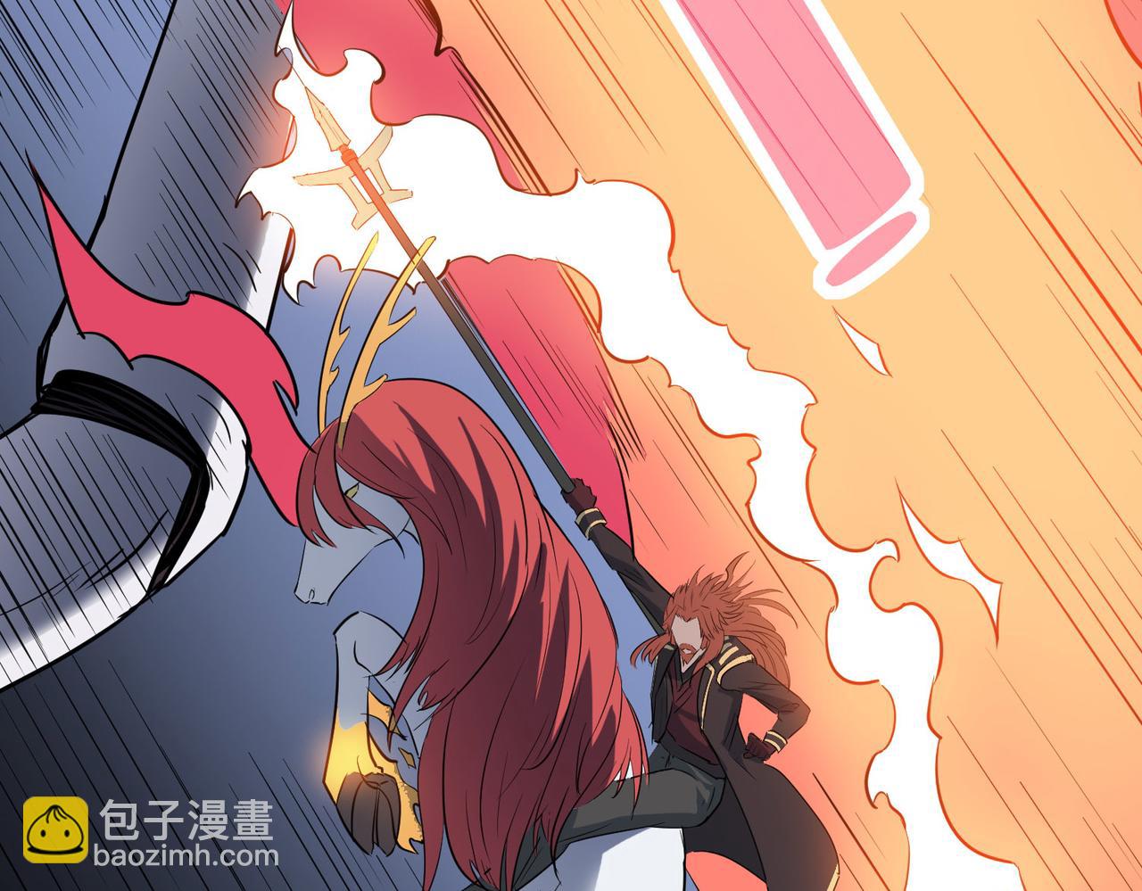 第26话 计谋与底牌尽出！(1/4)-第26话