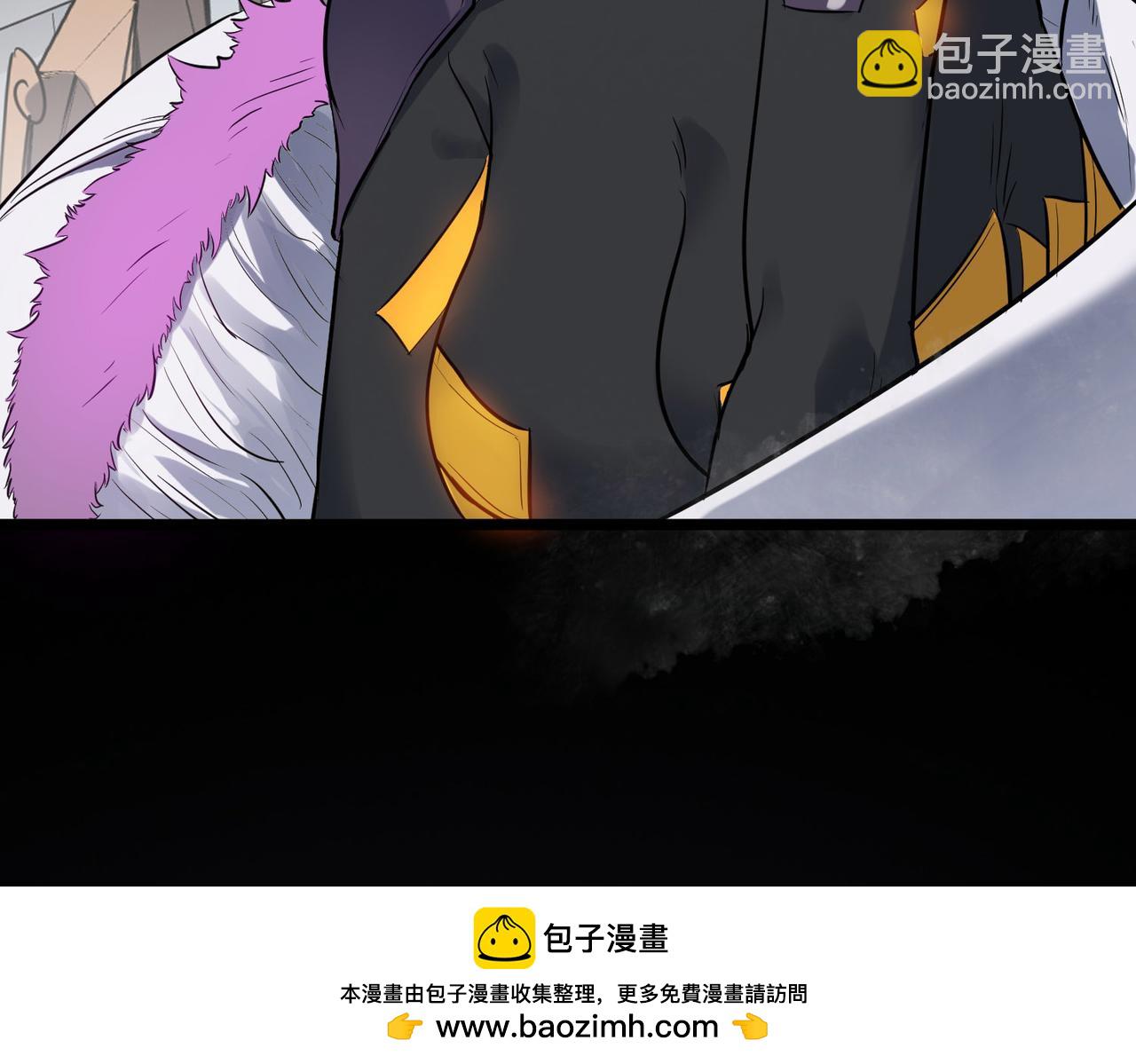第26话 计谋与底牌尽出！(1/4)-第26话