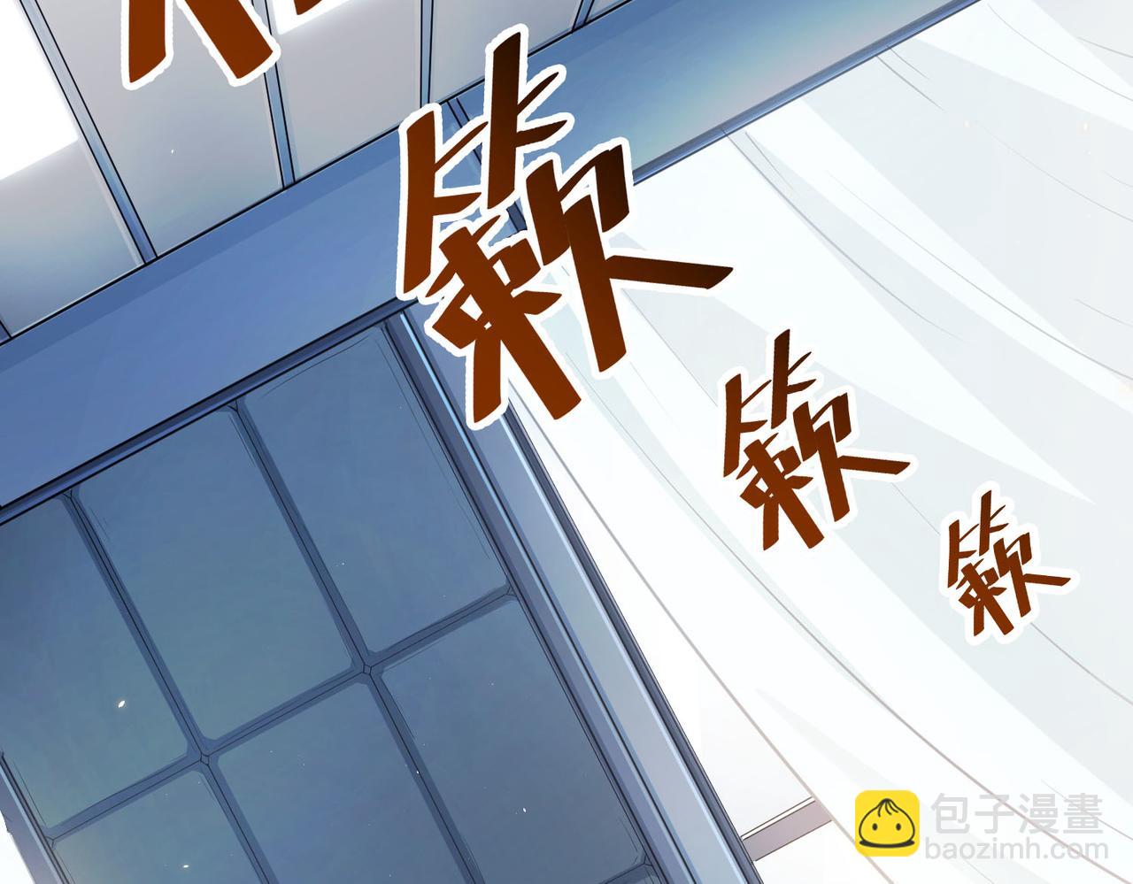 第28话 家人的羁绊(1/4)-第28话