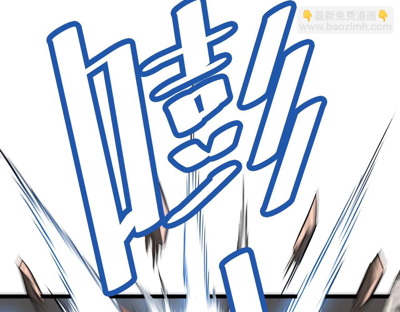 第30话 奇葩的冒险者(1/4)-第30话