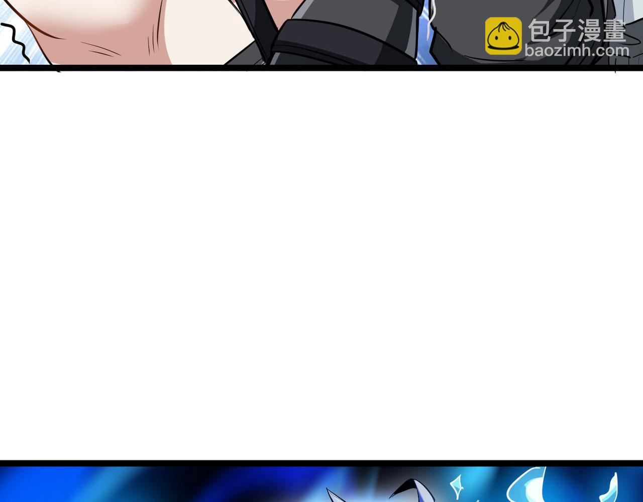第30话 奇葩的冒险者(1/4)-第30话