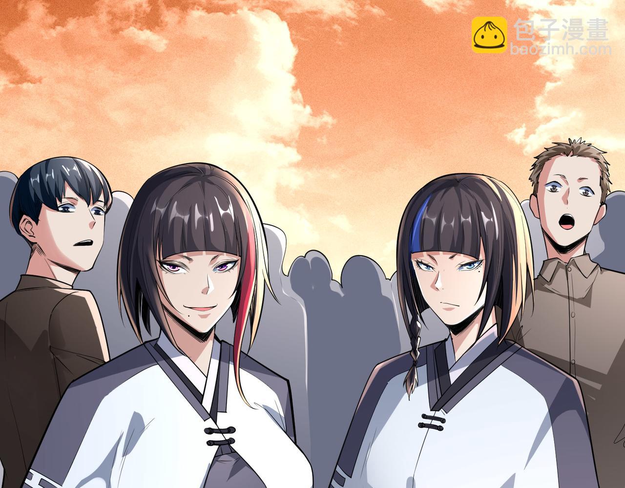 第4话 天才对垒(1/6)-第4话