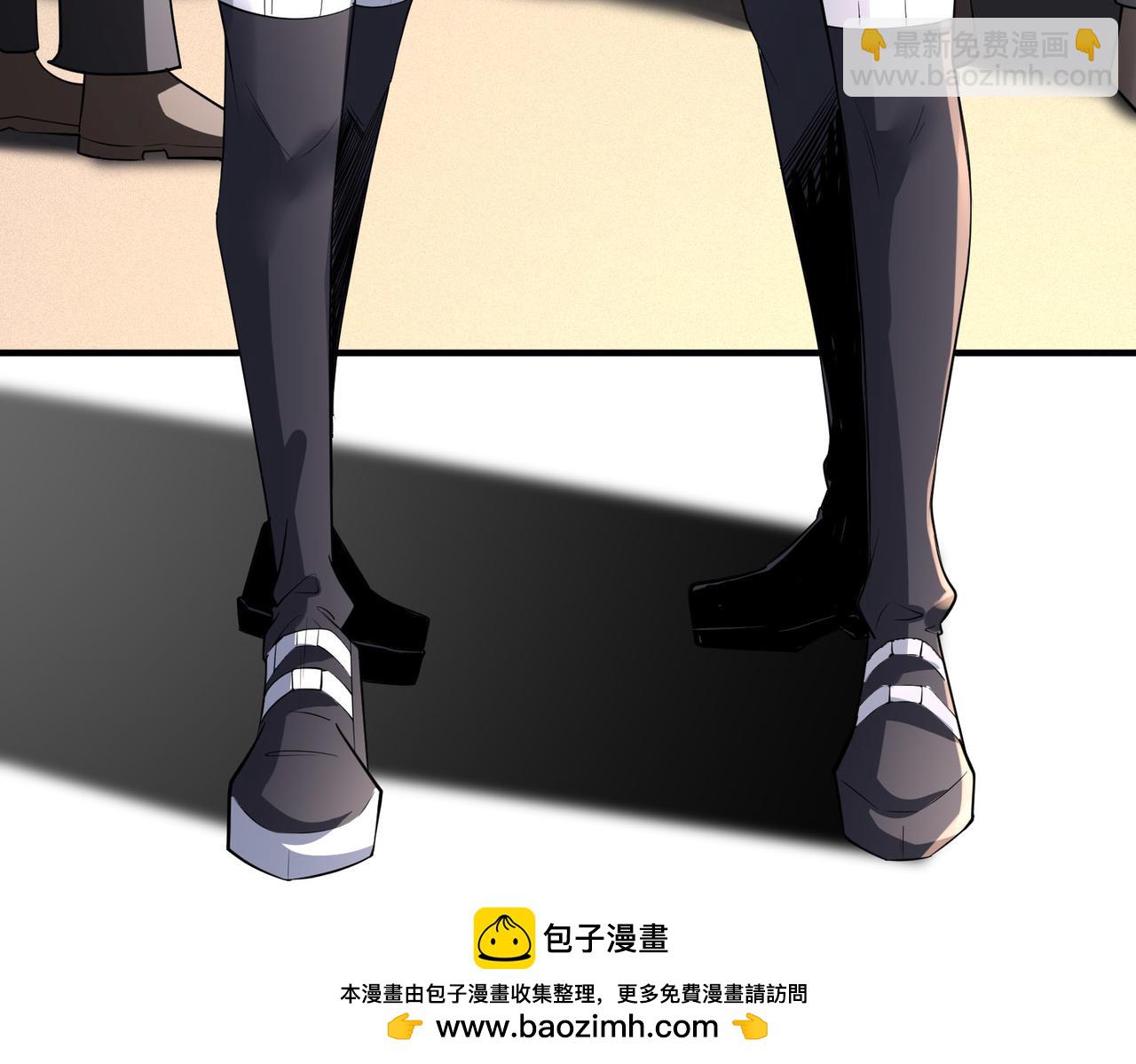 第4话 天才对垒(1/6)-第4话