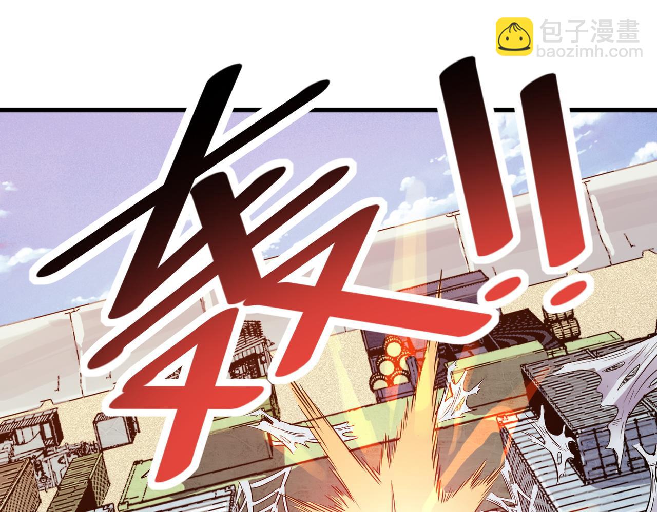 第34话 吞噬！(1/4)-第34话