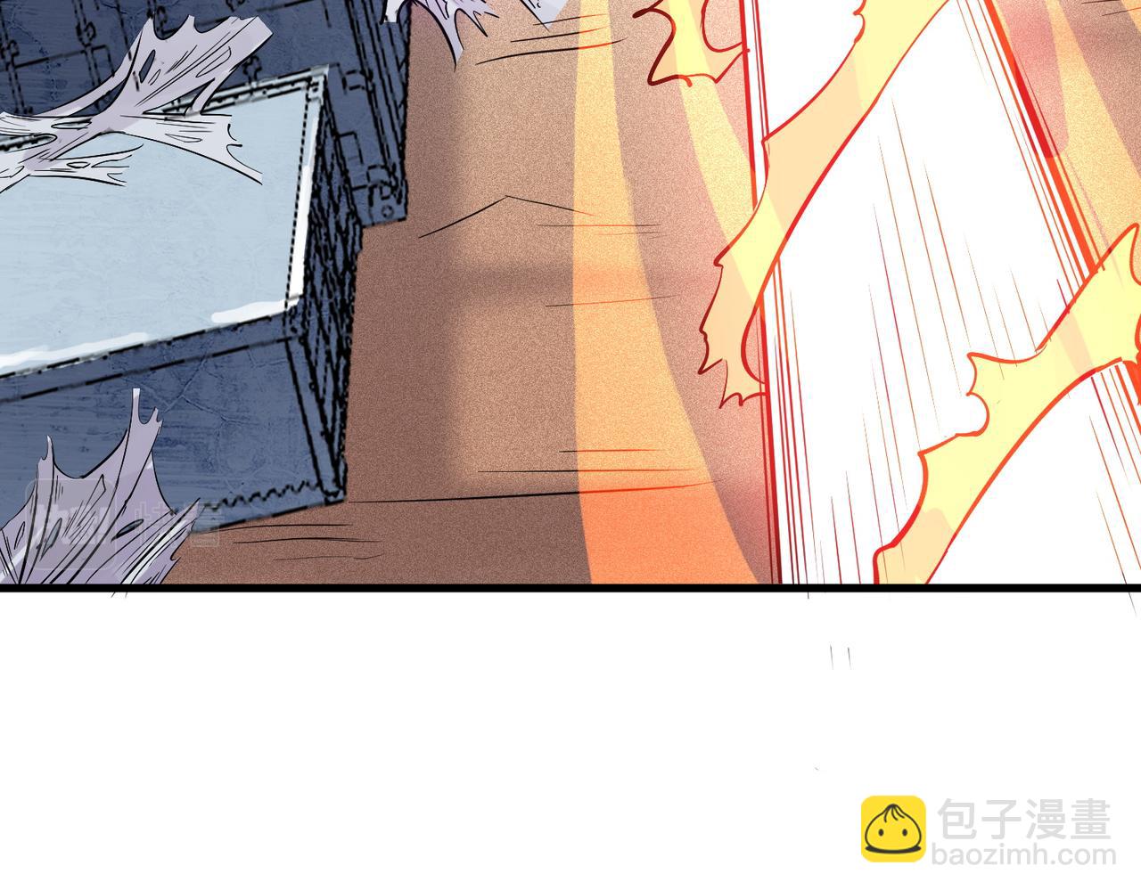 第34话 吞噬！(1/4)-第34话