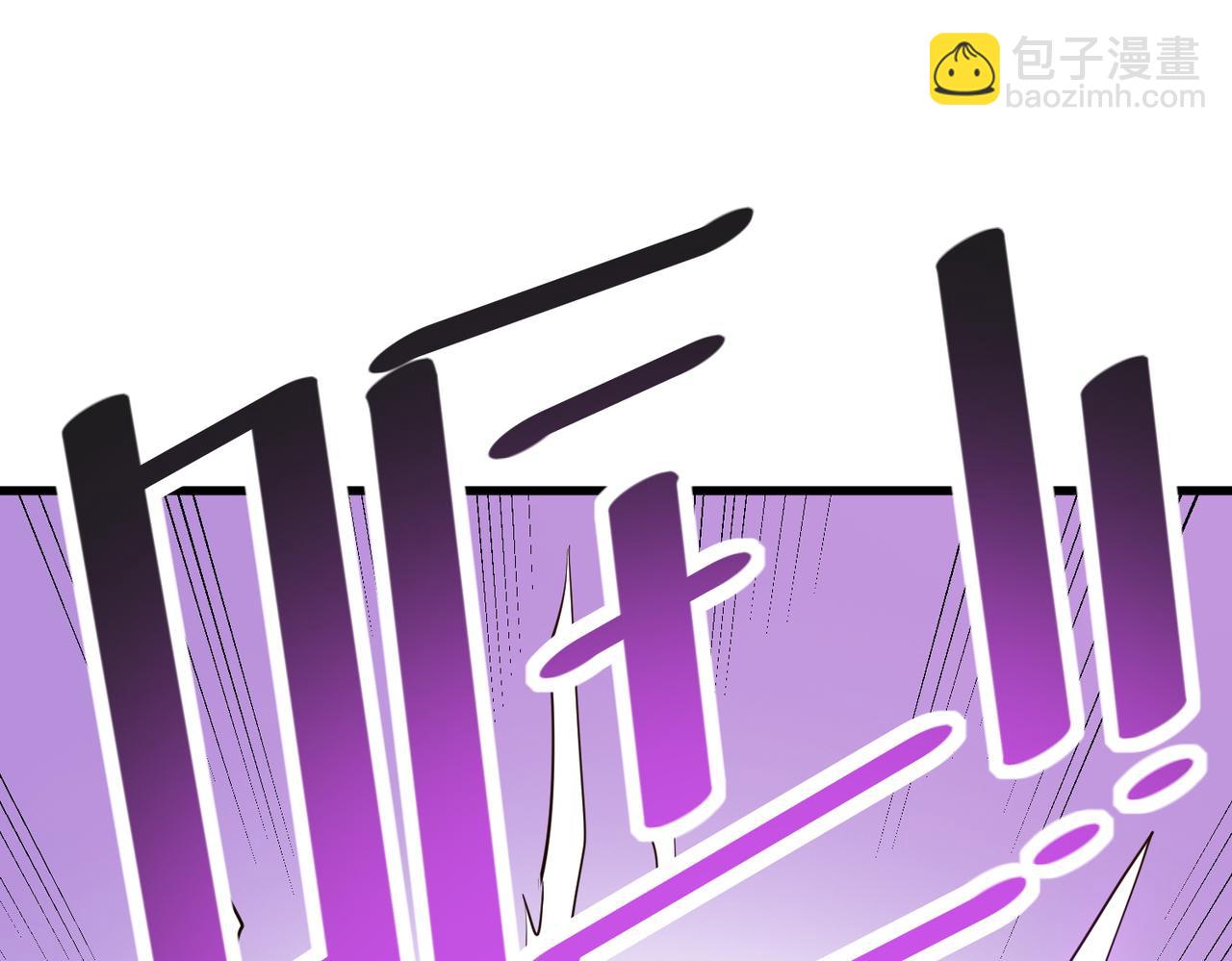 第34话 吞噬！(1/4)-第34话