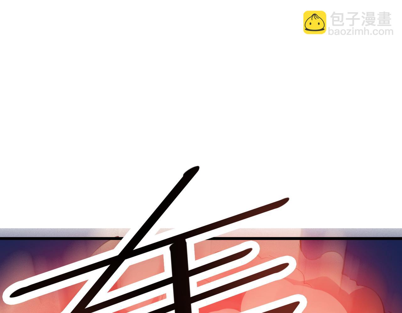 第34话 吞噬！(1/4)-第34话