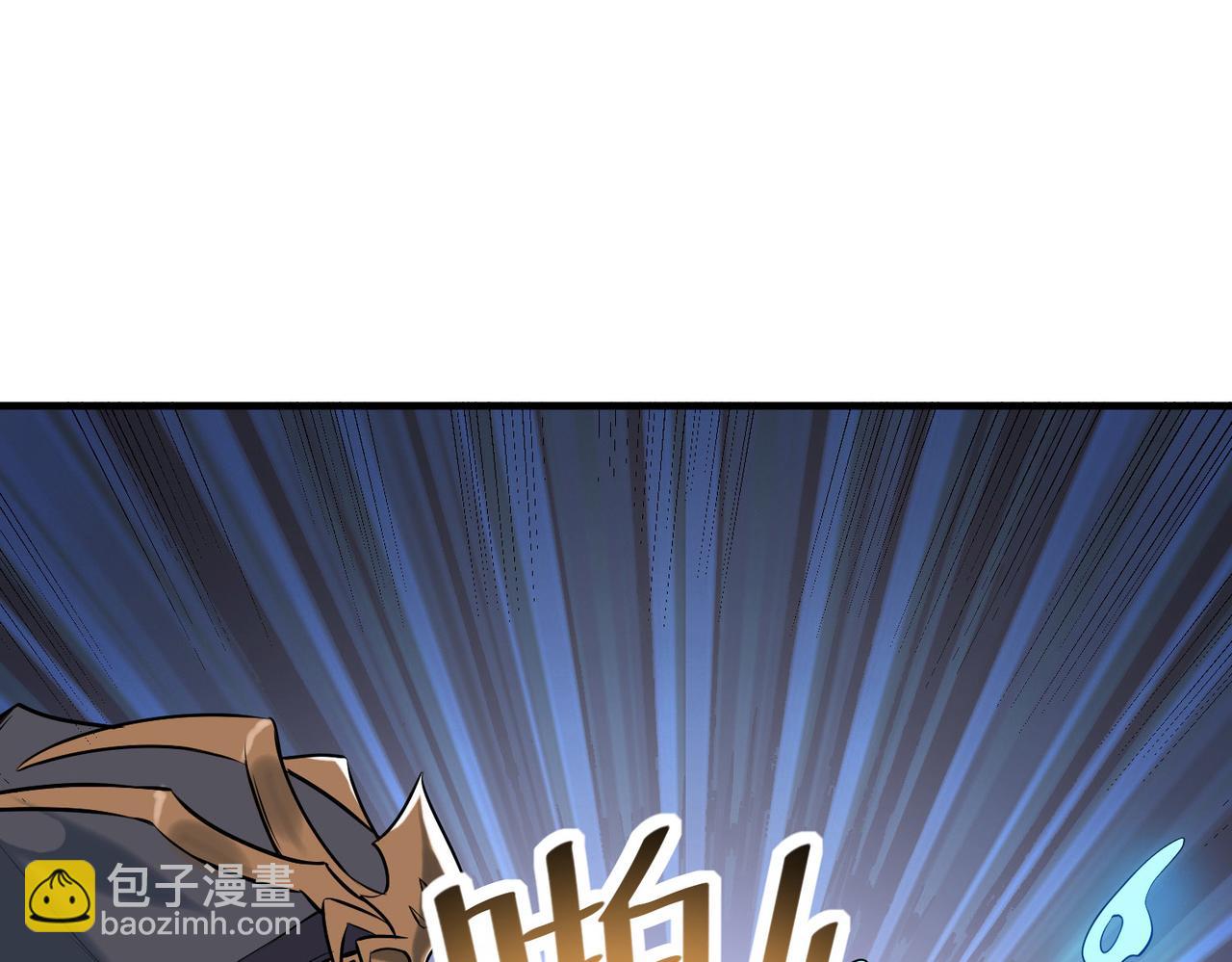 第36话 恐怖！手段极其残忍(1/4)-第36话
