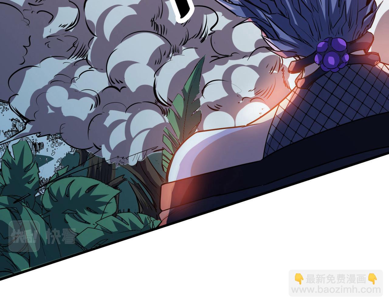 第38话 白子安被捕！(1/4)-第38话