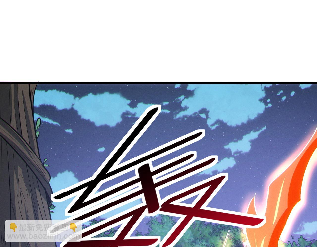 第38话 白子安被捕！(1/4)-第38话