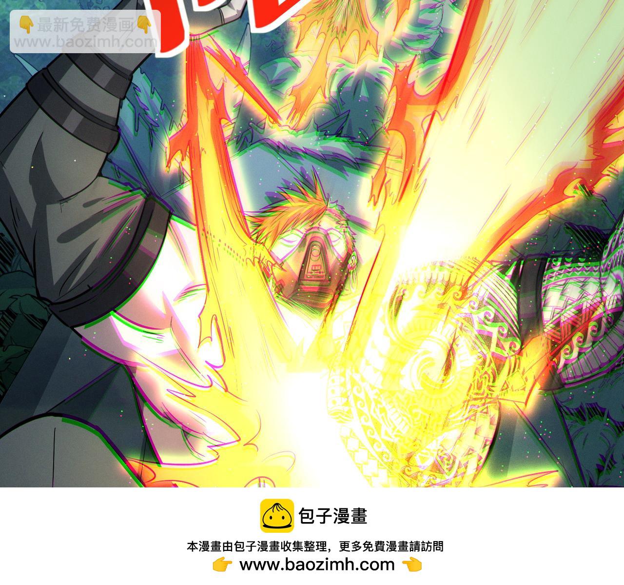 第38话 白子安被捕！(1/4)-第38话