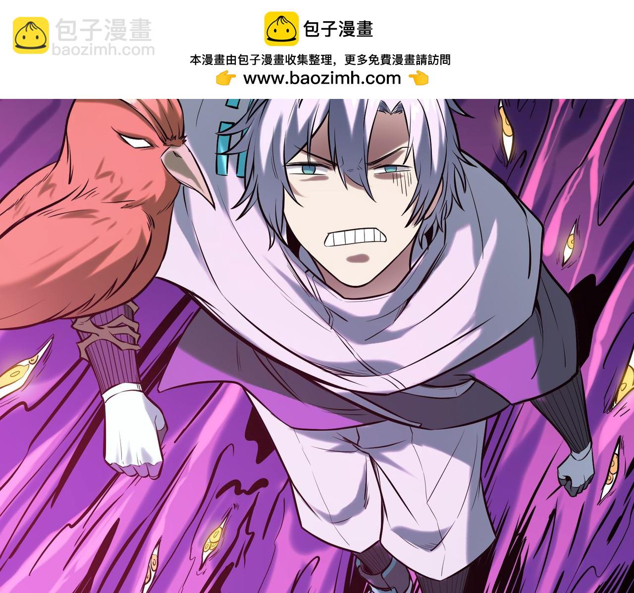 第40话 火焰的力量(1/4)-第40话