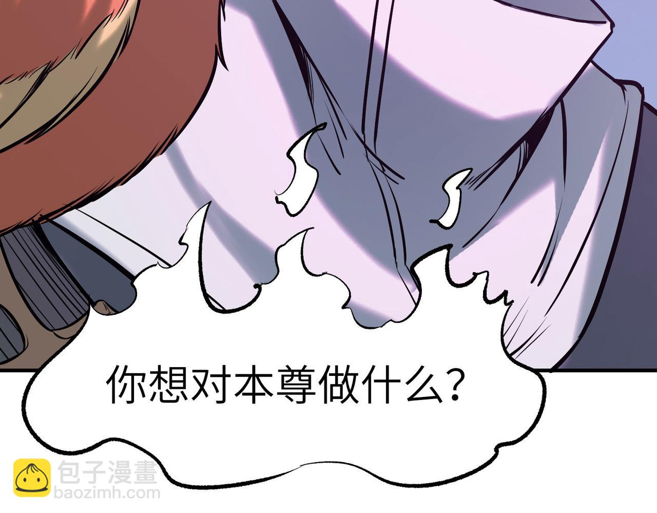 第40话 火焰的力量(1/4)-第40话
