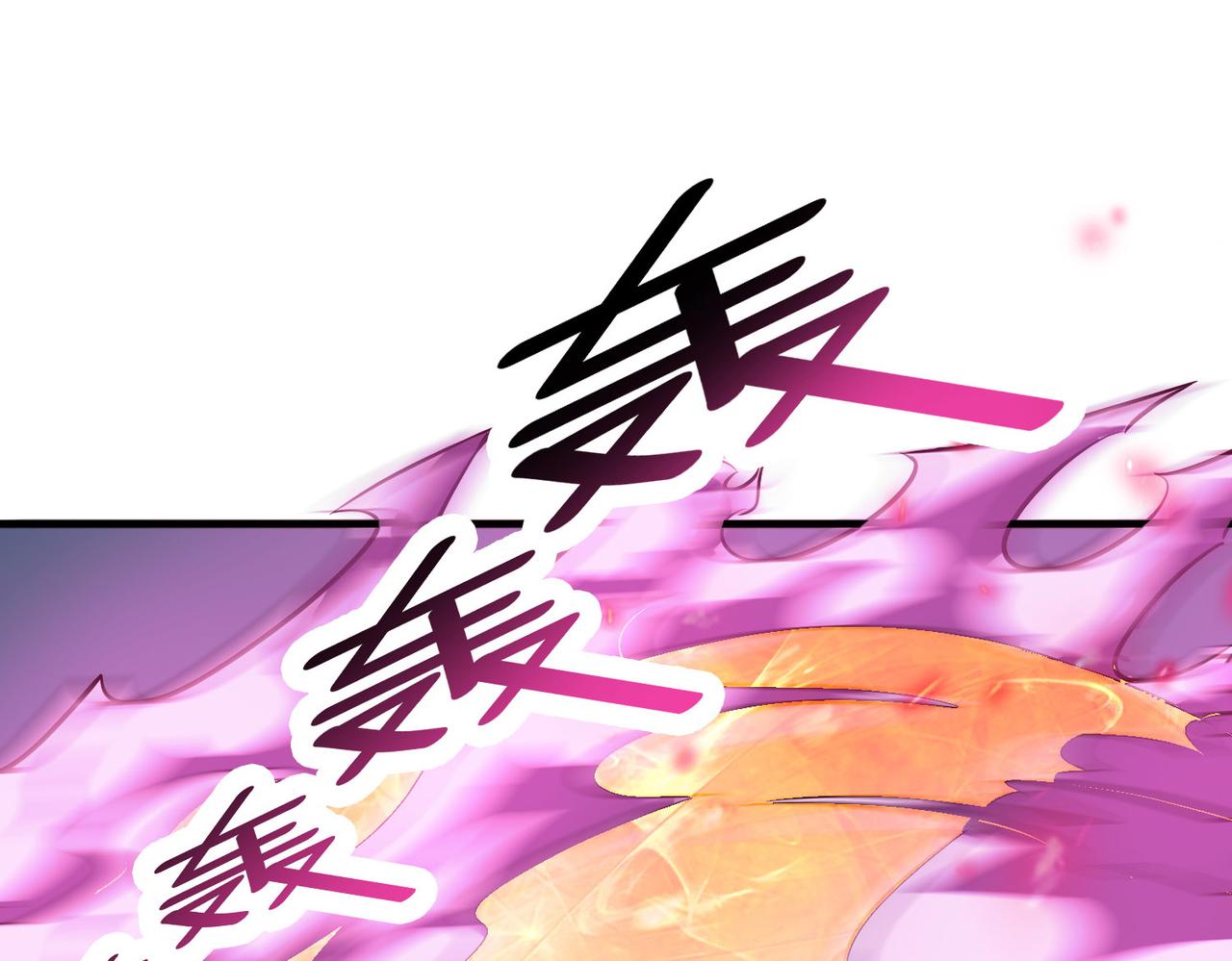 第42话 天道之链&middot;二重(1/4)-第42话