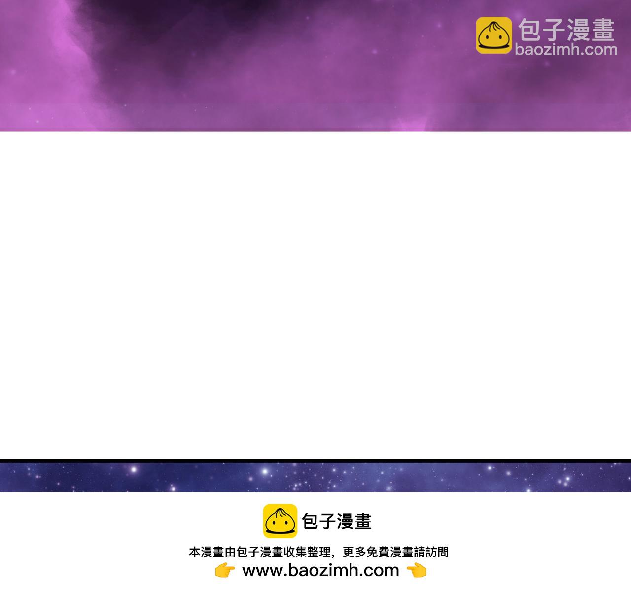 第44话 恶势力集结！(1/4)-第44话