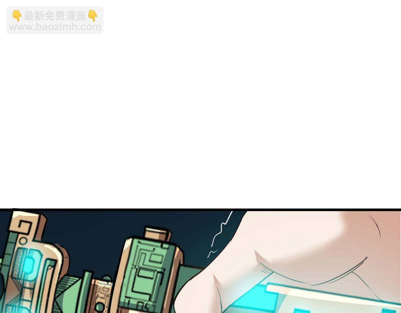 第48话 系统升级！(1/4)-第48话