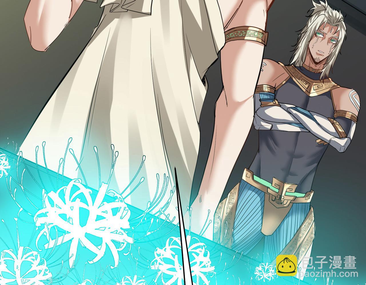 第48话 系统升级！(1/4)-第48话