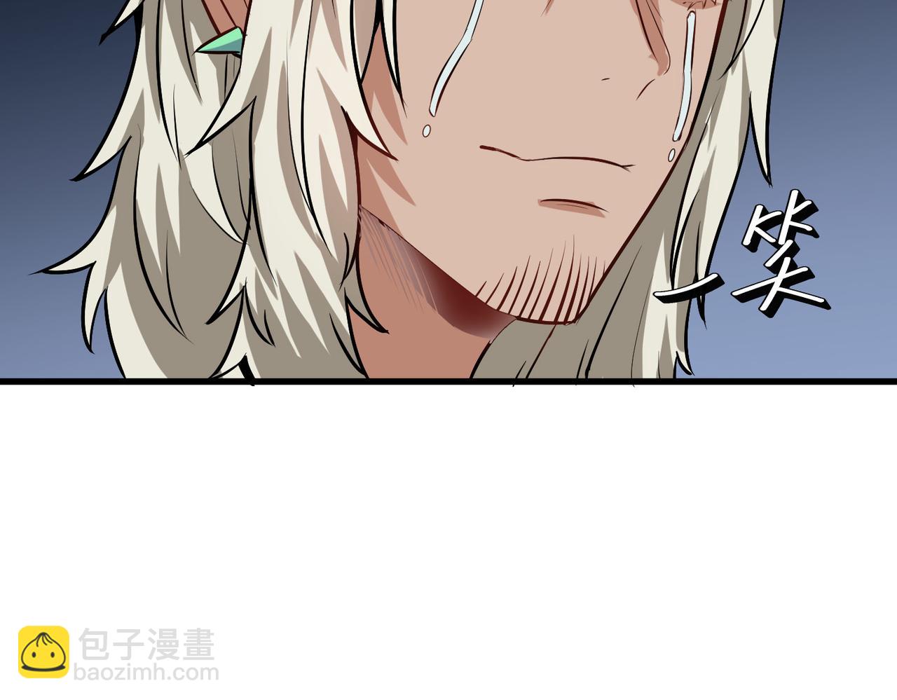 第48话 系统升级！(1/4)-第48话